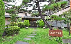 かぢや別館　らまっころ山猫宿